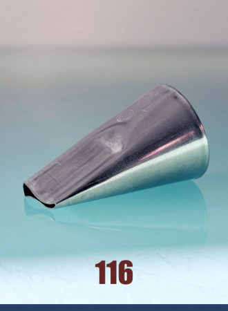 Кондитерская насадка 116 Tulip, Корея, прорезь 14 мм лепесток 2-й изогнутый