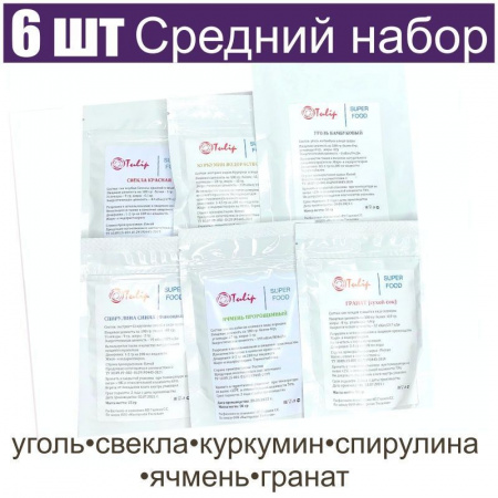Средний набор натуральных пищевых красителей 6 шт•50 г