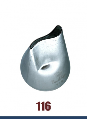 Кондитерская насадка 116 Tulip, Корея, прорезь 14 мм лепесток 2-й изогнутый