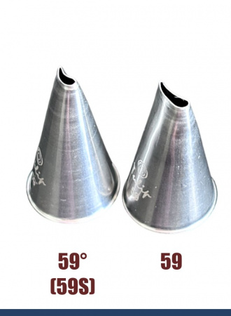 Кондитерская насадка 59°(59S) Tulip, Корея, прорезь 4.8 мм лепесток изогнутый правый, мини