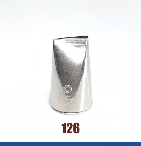 Кондитерская насадка лепесток розы прямой №126 Tulip™