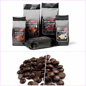 Шоколад горький 65% капли (drops) без сахара | 0.4 - 1 кг