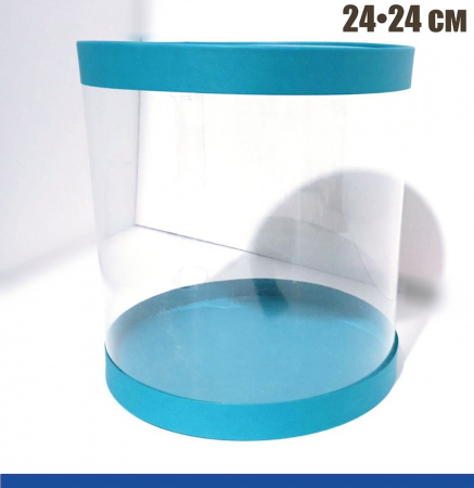 Коробка тубус 24•24 см БИРЮЗА (3 части: крышка, дно, боковина) | упак. 1, 5, 10 шт Коробка тубус 24•24 см БИРЮЗА (3 части: крышка, дно, боковина) | упак. 1, 5, 10 шт