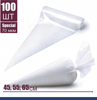 Кондитерский мешок особой плотности 70 мкм, высота 45, 55 см, рулон 100 шт | Tulip Special Pastry Bag™ Кондитерский мешок особой плотности 70 мкм, высота 45, 55 см, рулон 100 шт | Tulip Special Pastry Bag™