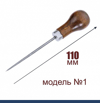 Игла кондитерская для моделирования и росписи пряников 110 мм