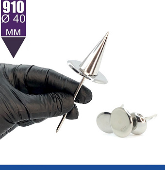 Кондитерские гвоздики Tulip™ №910 конус для роз (Witches Hat)