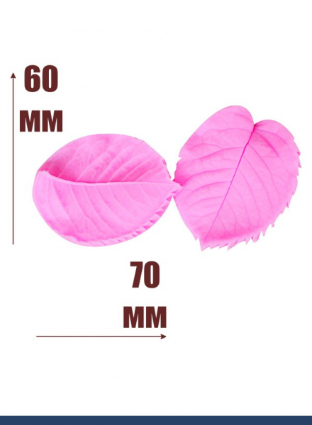 Молд силиконовый (вайнер) лист Розы, комплект 2 шт (70•60 мм) S570